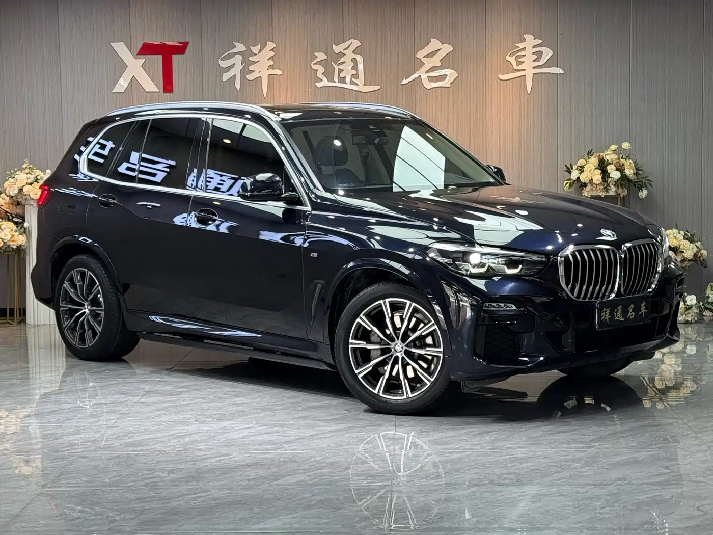 BMW X5 (Import) 2021 Facelift xDrive30i M Sport Package фото 3