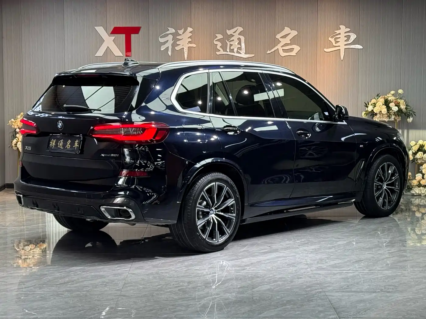 BMW X5 (Import) 2021 Facelift xDrive30i M Sport Package фото 19