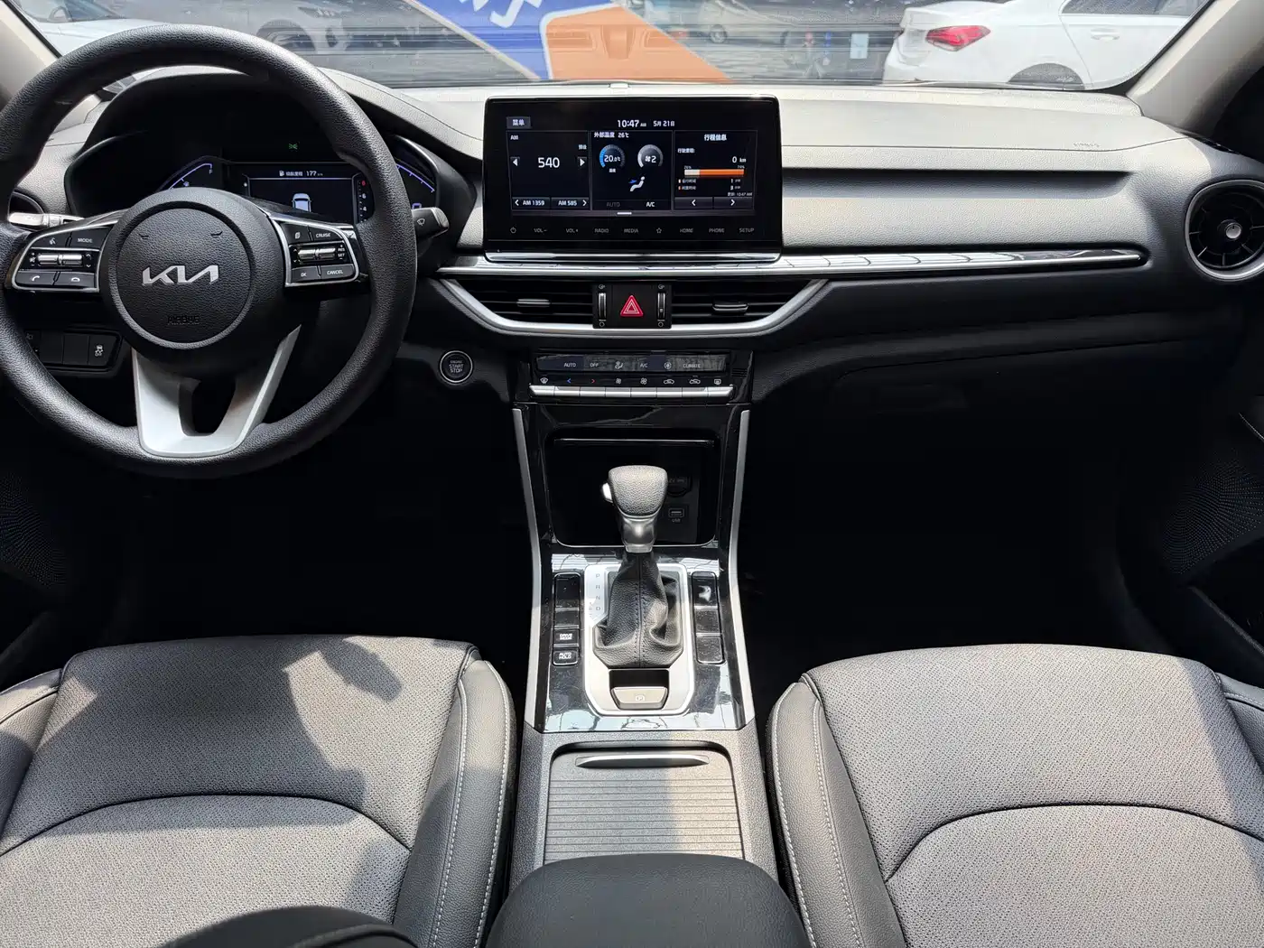 Kia K3 2021 1.5L CVT Fashion Edition фото 19