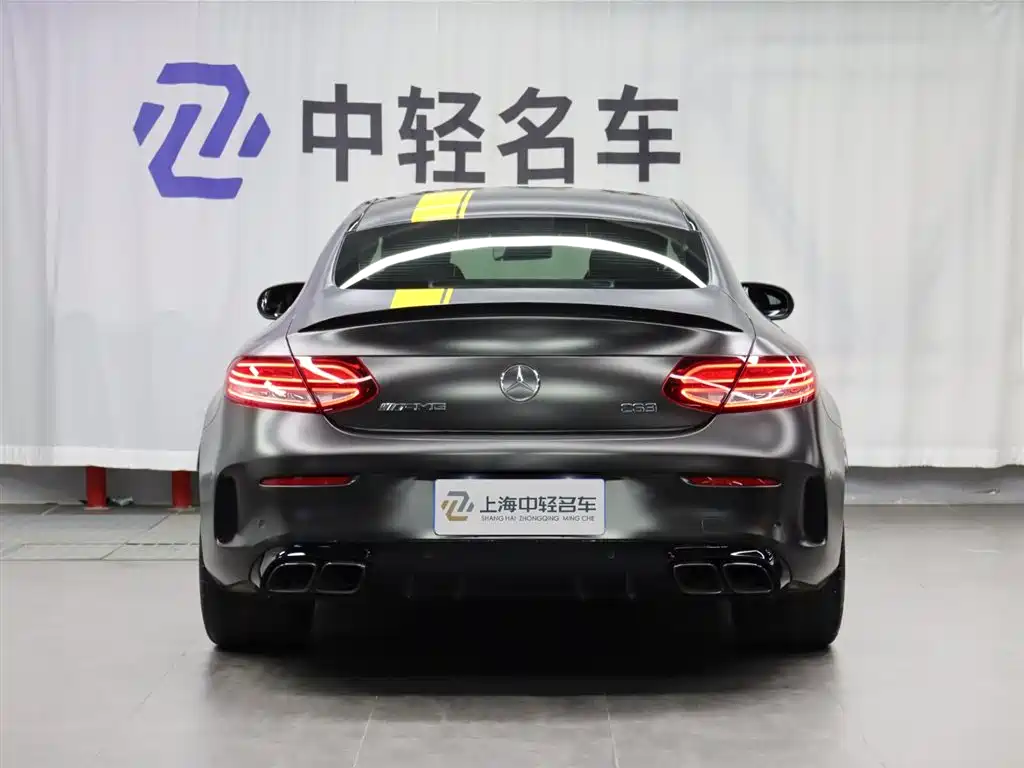 Mercedes-Benz C-Class AMG 2021 AMG C 63 Coupe фото 4