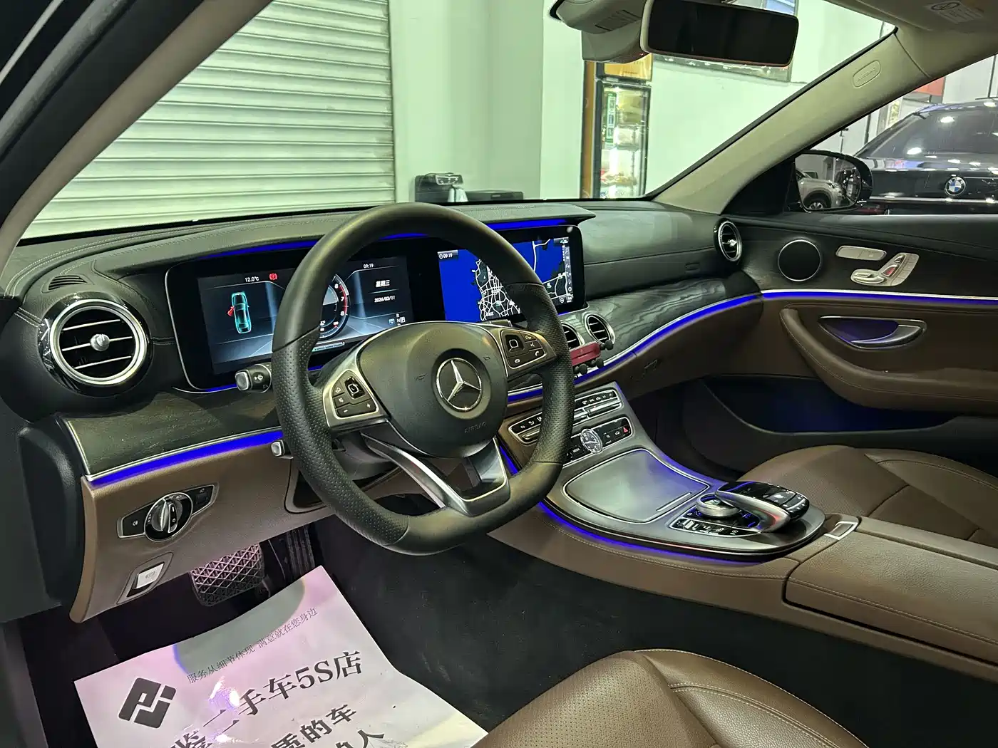 Mercedes-Benz E-Class 2016 E 300 L Sport Fashion Type фото 8
