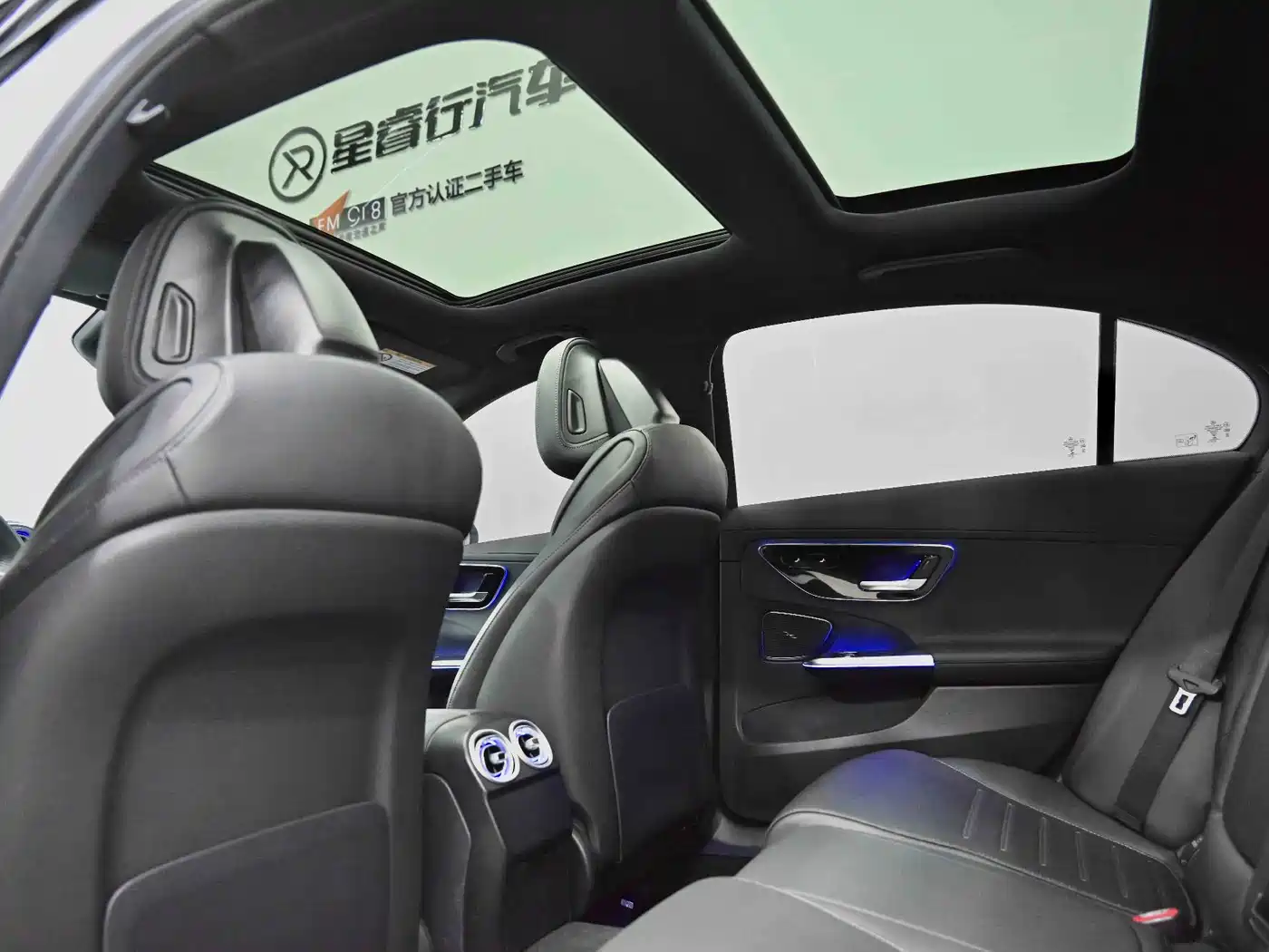 MERCEDES-BENZ C CLASS NEW ENERGY