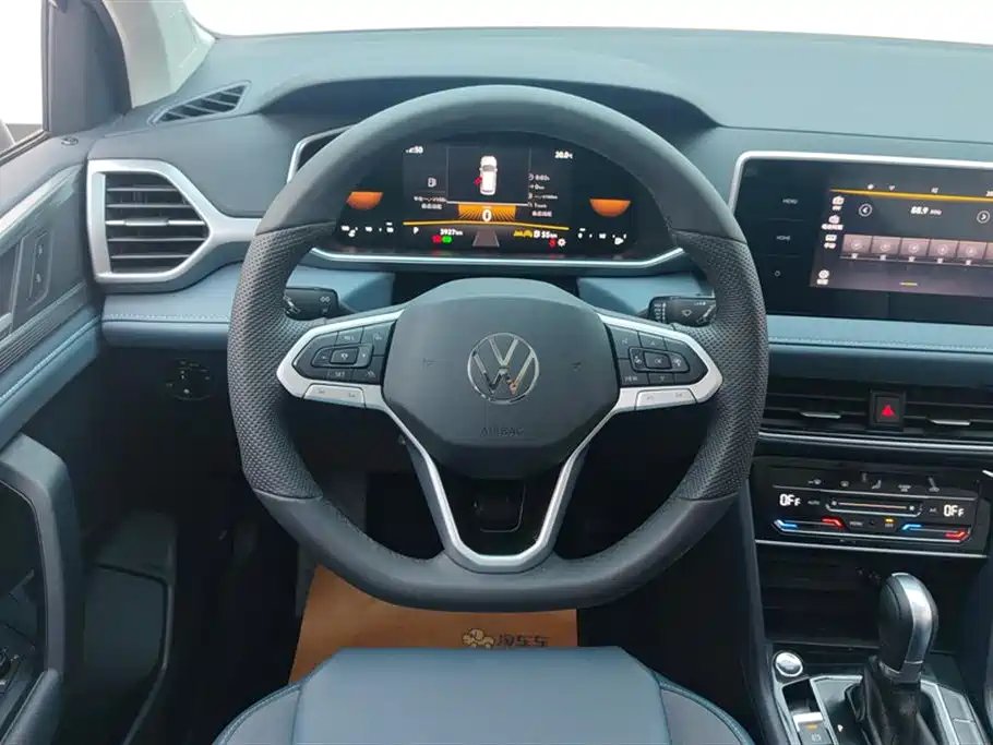 VOLKSWAGEN TUYUE