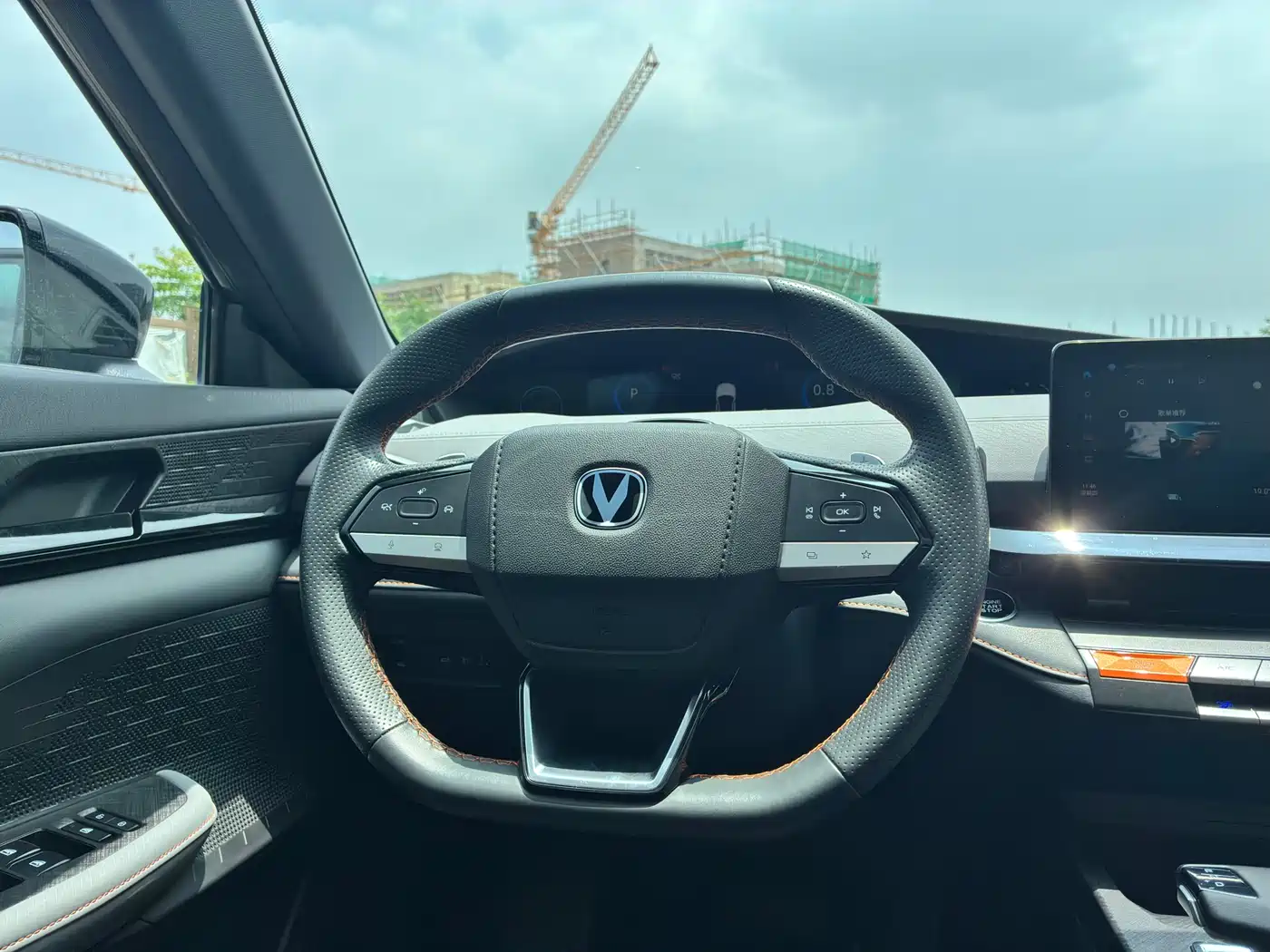CHANGAN UNI-V