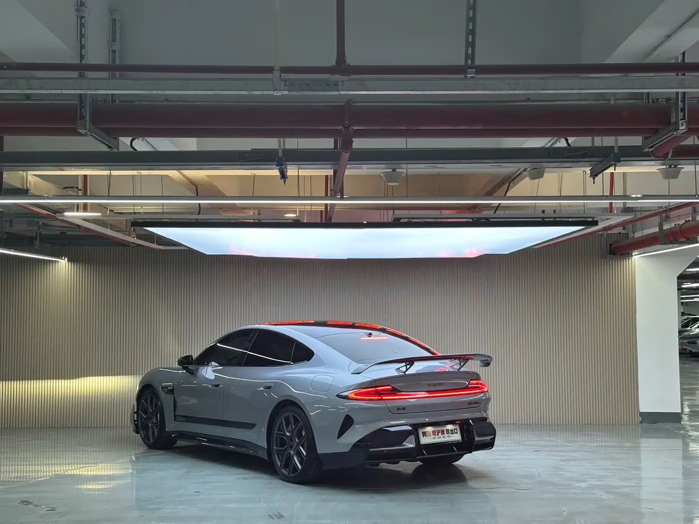 XIAOMI CAR XIAOMI SU7 ULTRA