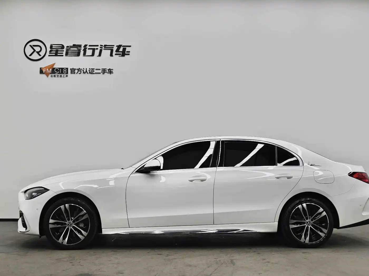 MERCEDES-BENZ C CLASS NEW ENERGY