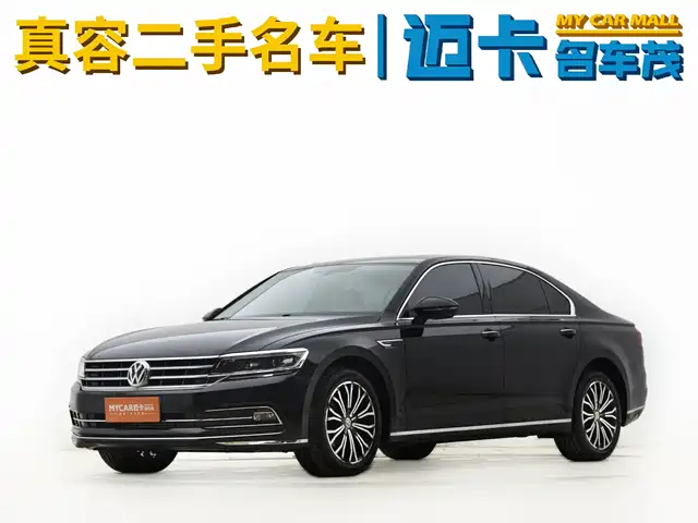 VOLKSWAGEN HUIANG