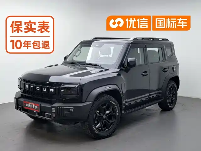 Jetour Traveler 2023 Model 2.0T 4WD Cross PRO — фото 1
