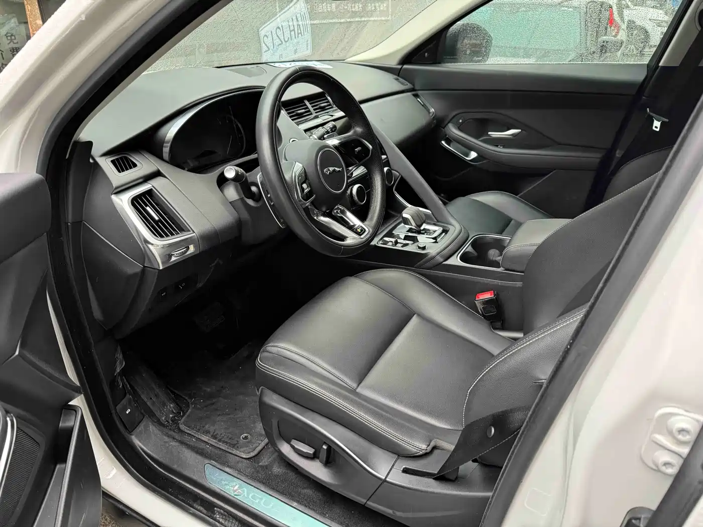 Jaguar E-PACE 2024 2024 Youth Sport Edition R-DYNAMIC
