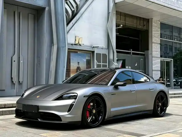 Similar car