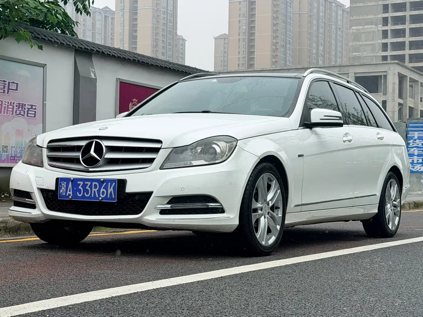 Mercedes-Benz C-Class (Import) 2011 C 200 Fashion Wagon Edition