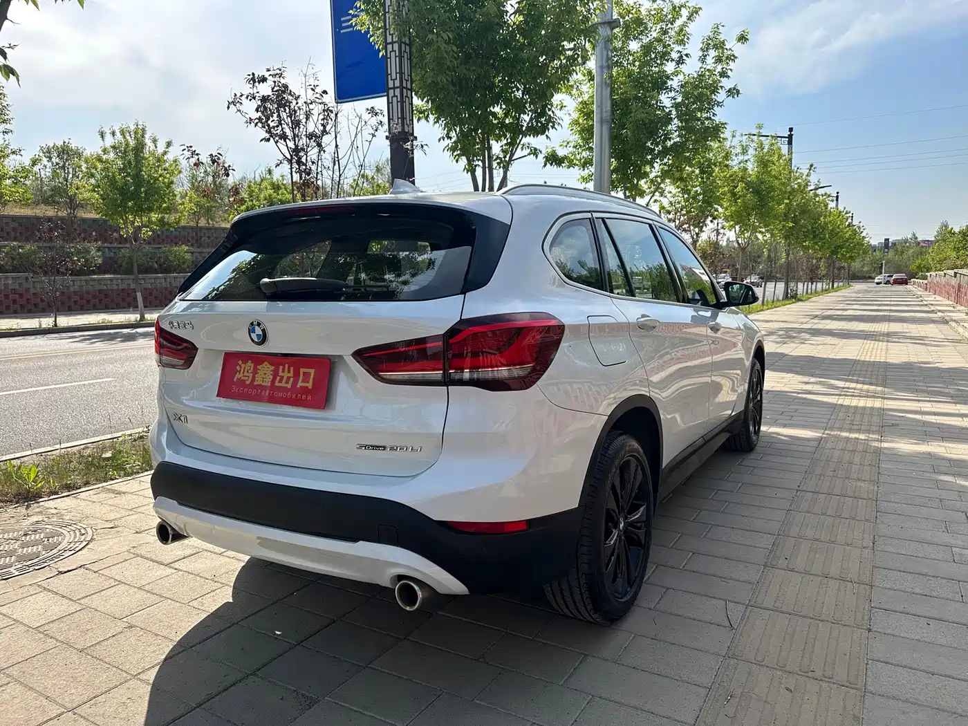 BMW X1 2021 Facelift sDrive20Li Fashion фото 9