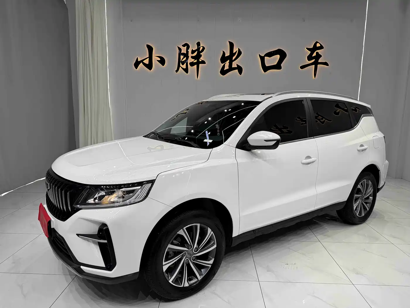 Geely Emgrand X6 2021 Model PRO 1.4T Automatic Premium