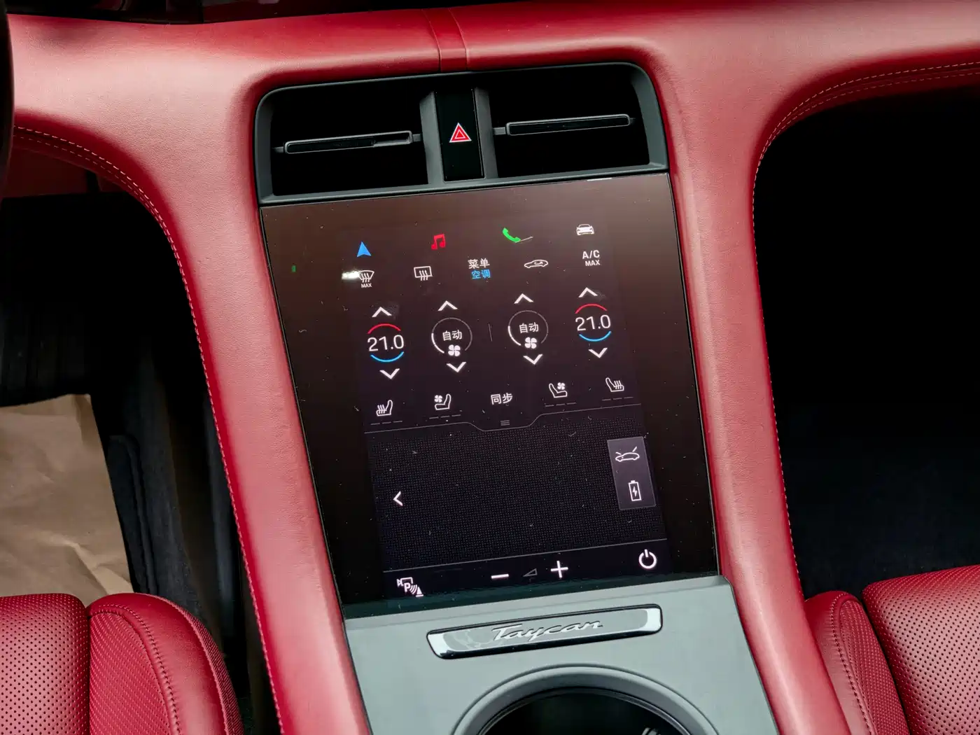 Porsche Taycan 2020 Taycan фото 19