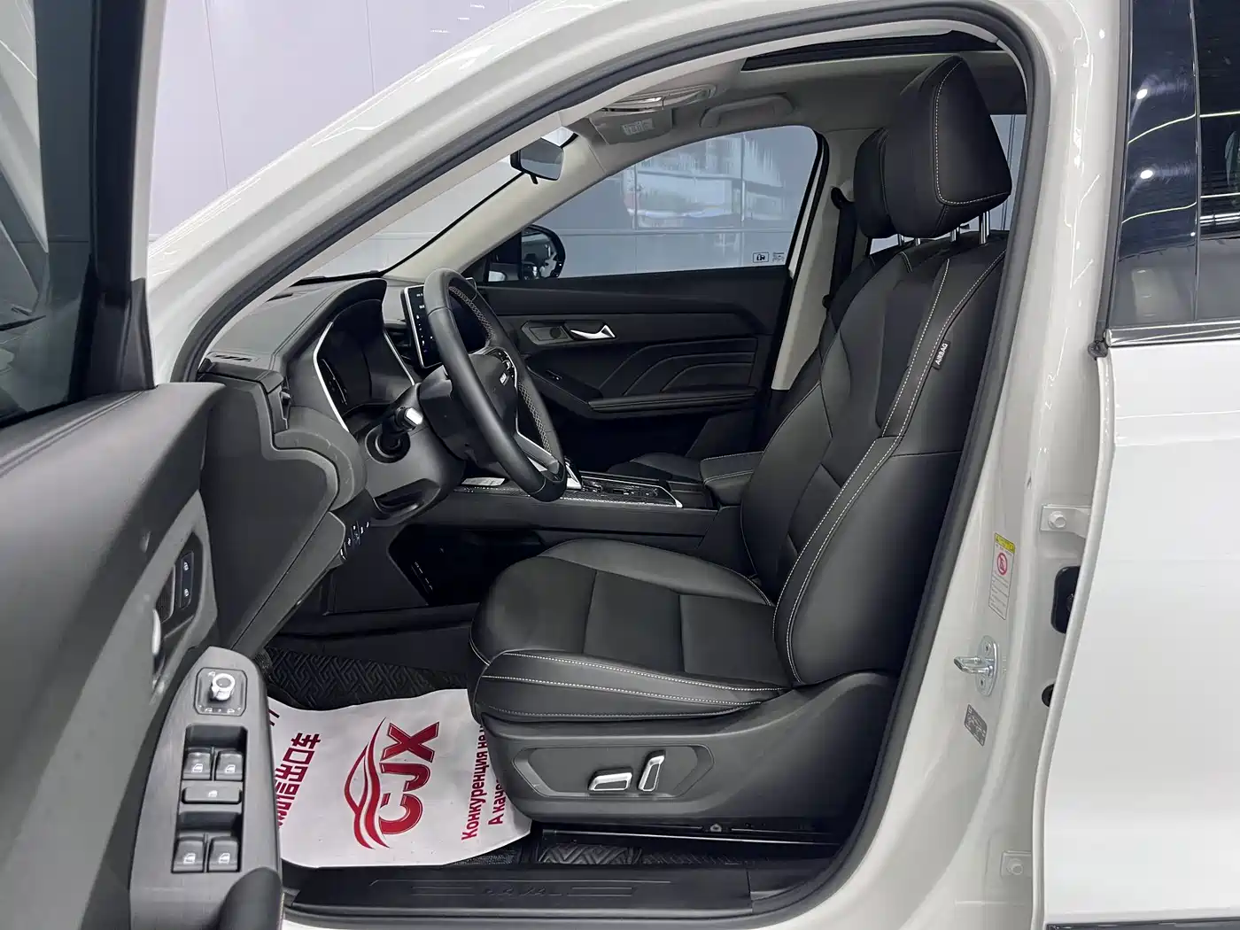 Haval Chitu 2024 2023 1.5T Excellence