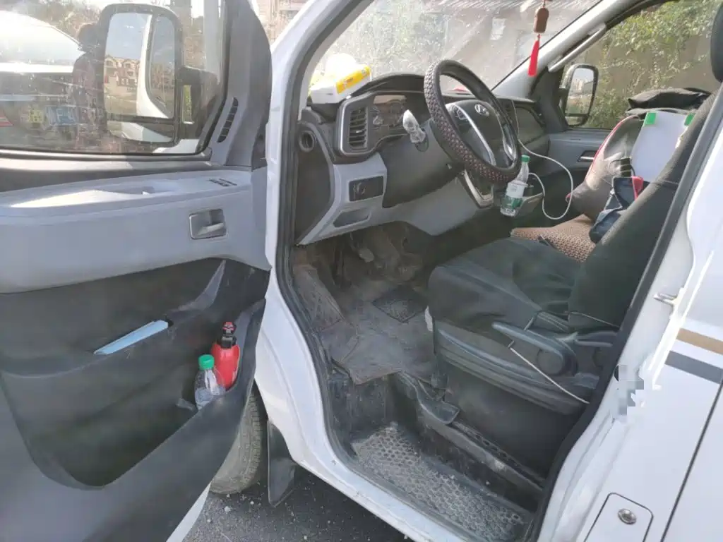 Photo 12 - Maxus Xintu V80