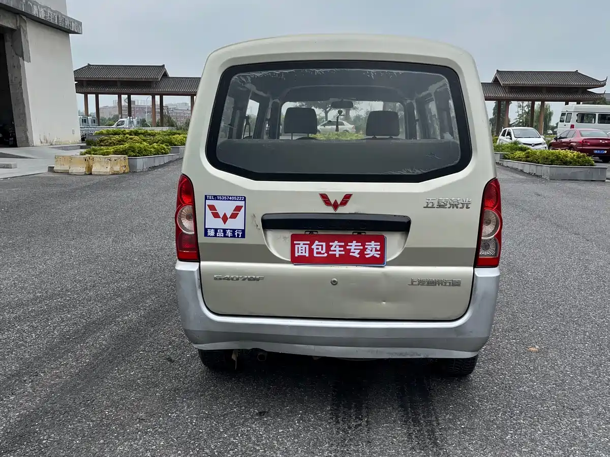 Wuling Motors Wuling Rongguang 2012 2011 1.2L Base Model