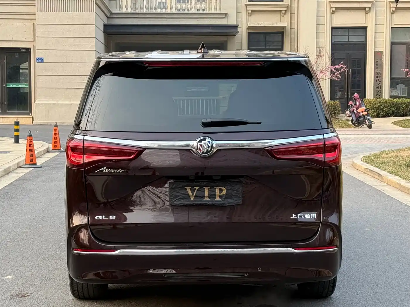 BUICK GL8