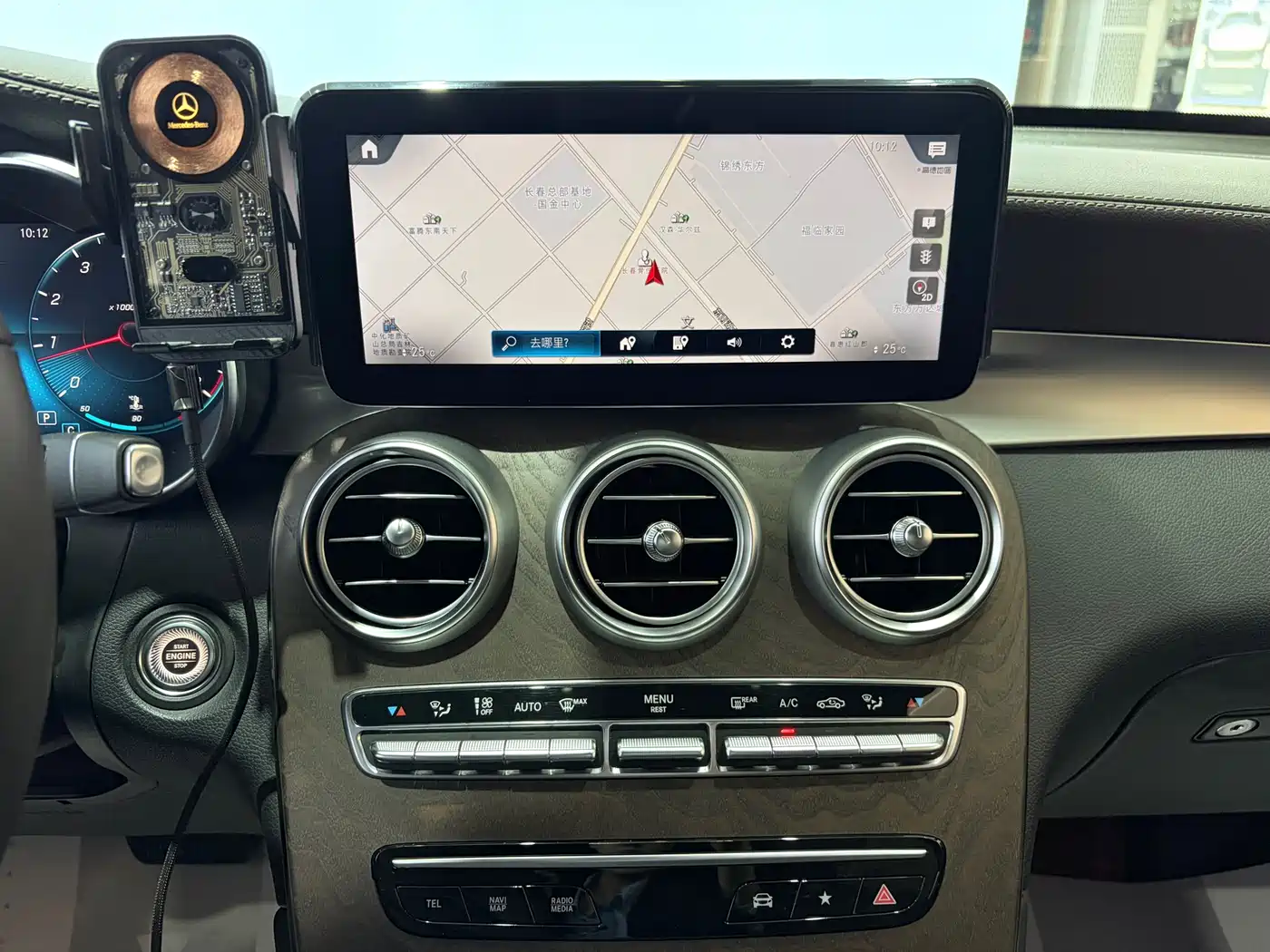 Mercedes-Benz GLC 2022 Model GLC 300 L 4MATIC Dynamic Edition фото 16