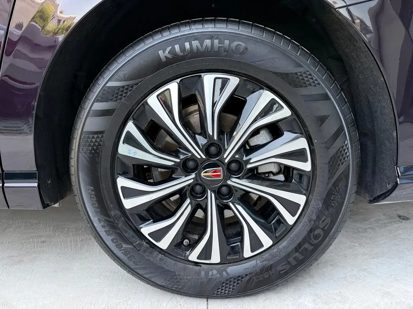 Hongqi HQ9 PHEV 2024 2024 Model 2.0T AWD Luxury Edition