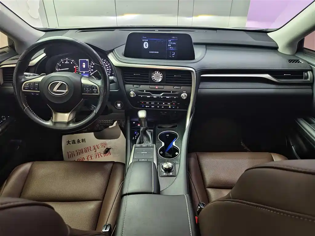 Lexus RX 2020 300 2WD Elite Edition China VI фото 12