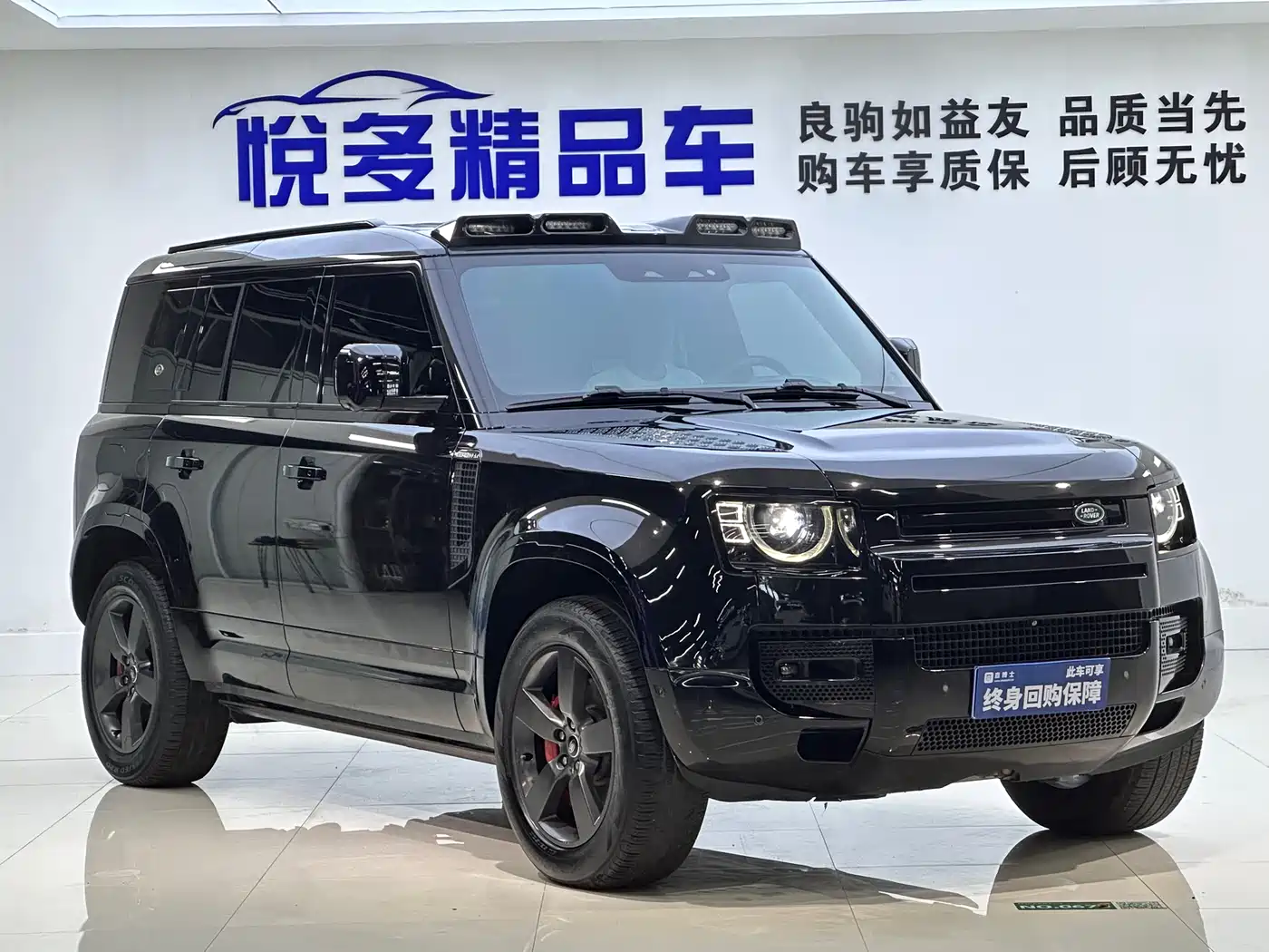 Land Rover Defender 2024 110 3.0T P400 X-DYNAMIC HSE фото 18