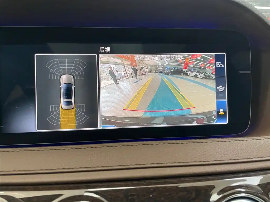 Mercedes-Benz S-Class 2019 S 320 L фото 25