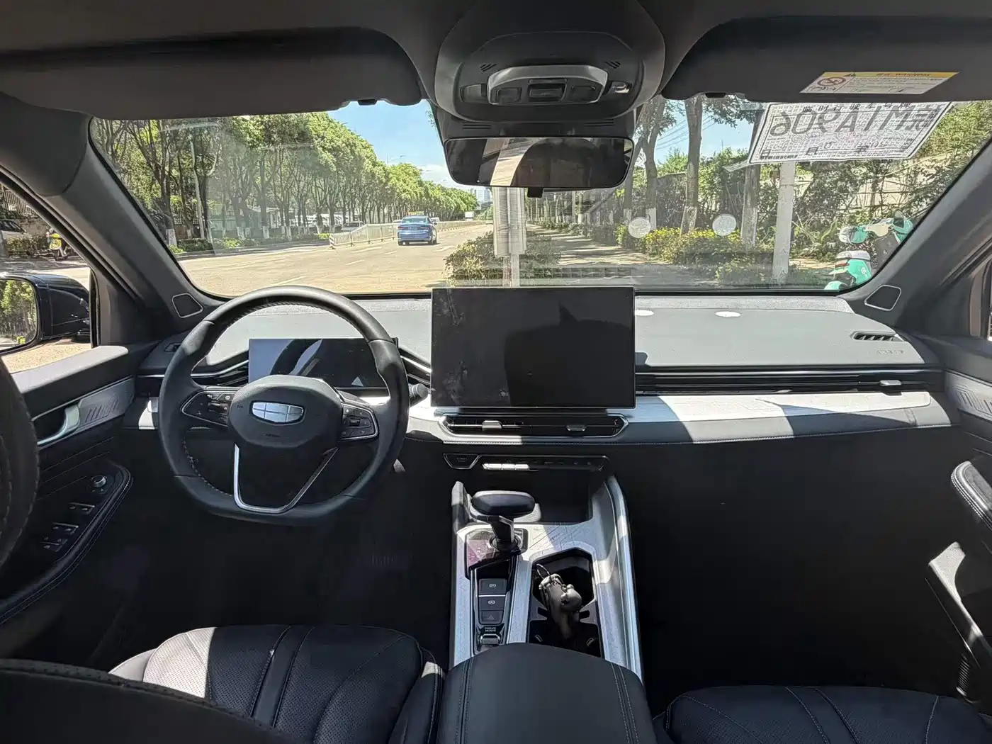 Geely Xing Rui 2025 Oriental Glory 1.5TD Kunlun Edition фото 4