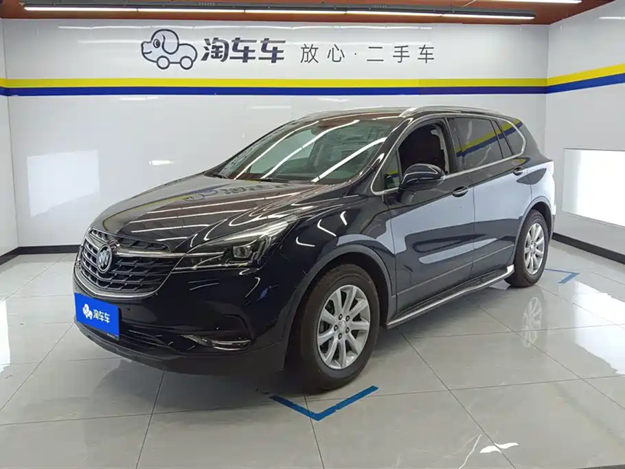 BUICK ANGKEWEI PLUS