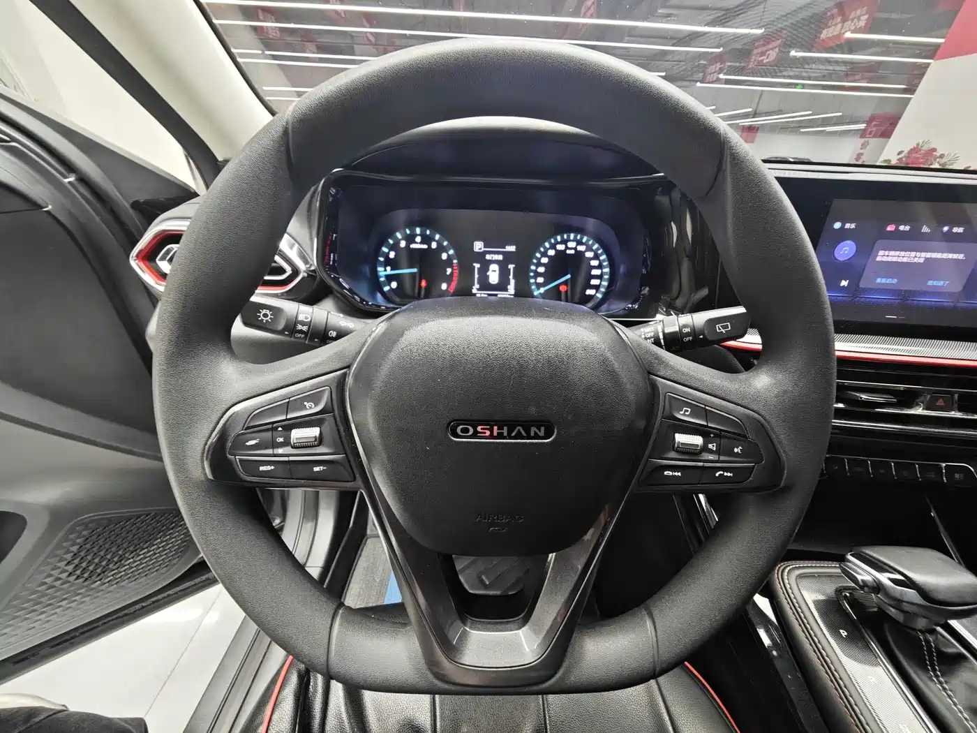 CHANGAN CHANGAN AUCHAN X5