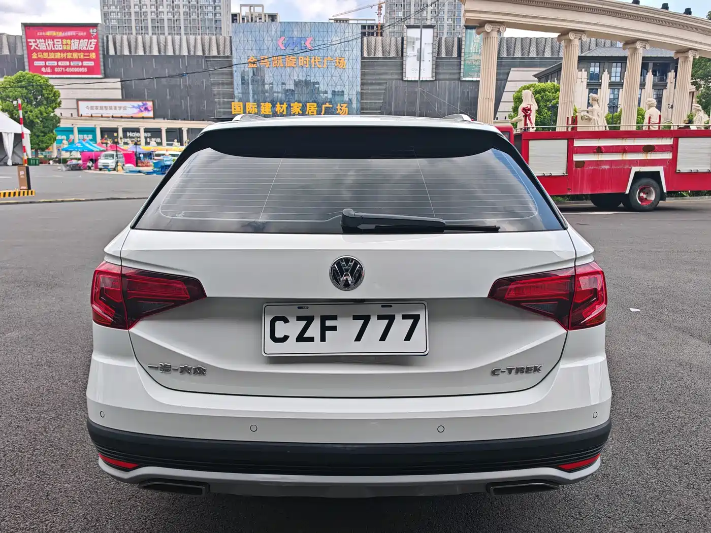 Volkswagen C-TREK 2021 2020 1.5L Automatic Comfort Edition