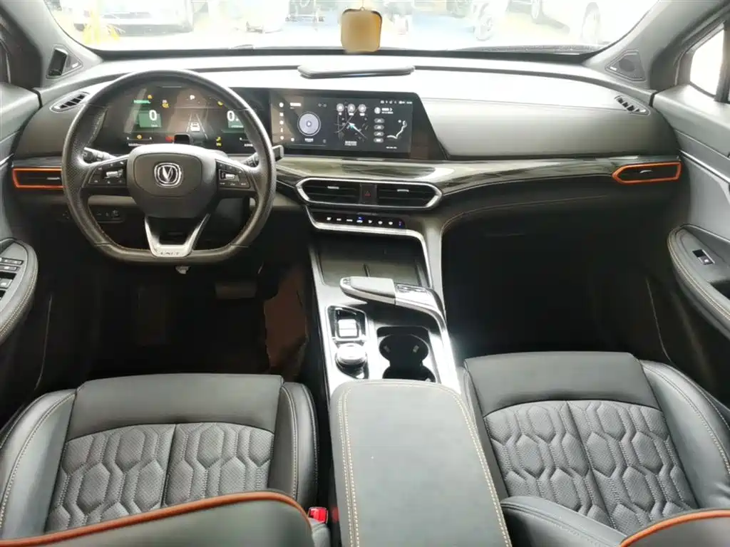 CHANGAN UNI-T