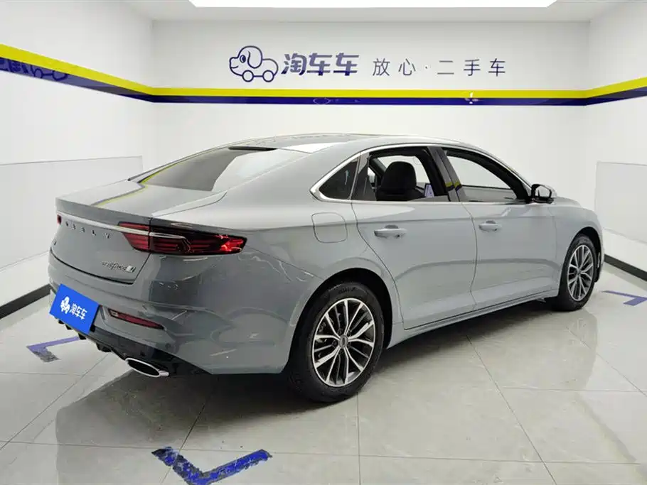 GEELY AUTOMOBILE XINGRUI