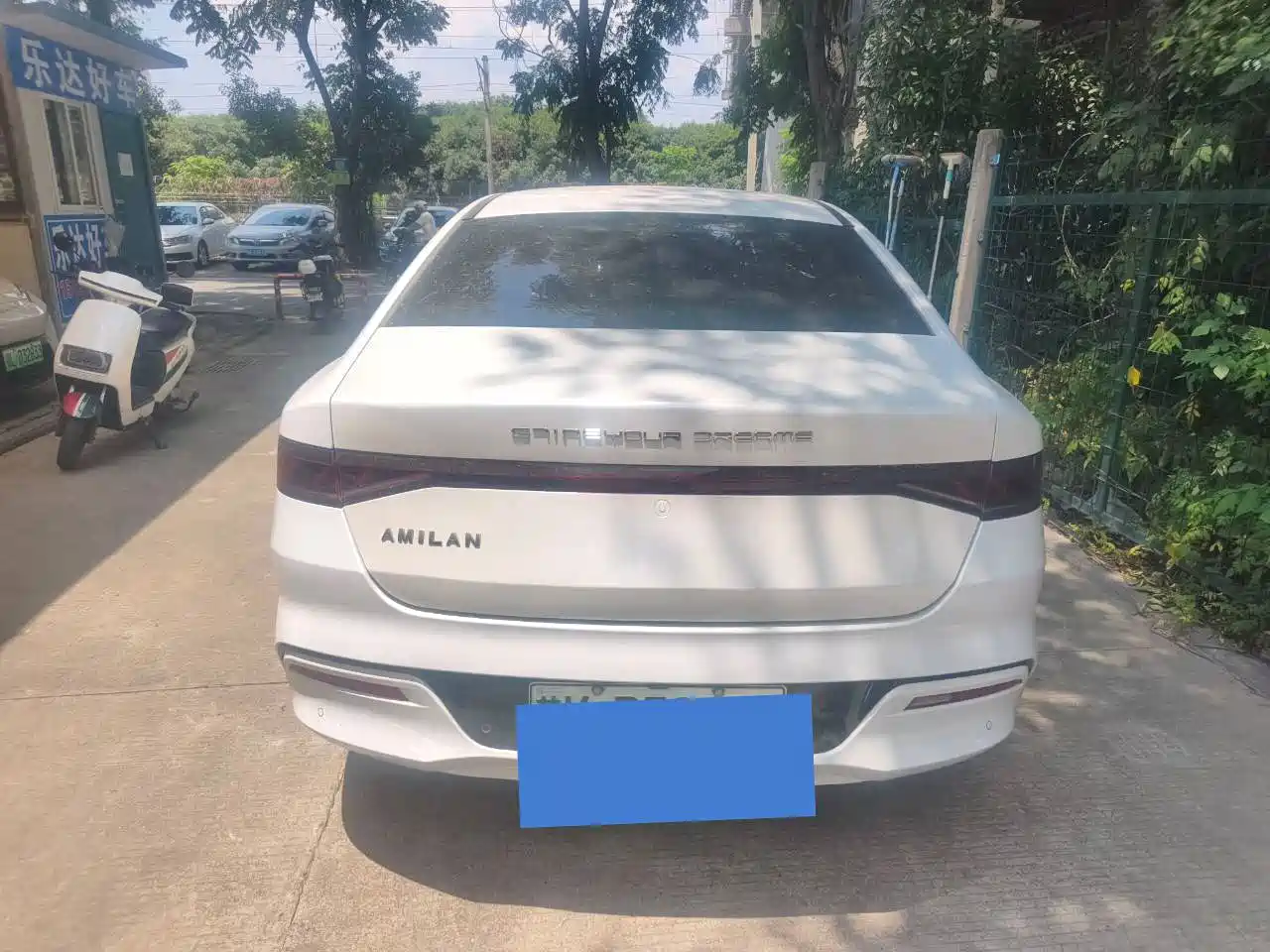 Фото 14 - BYD Qin PLUS