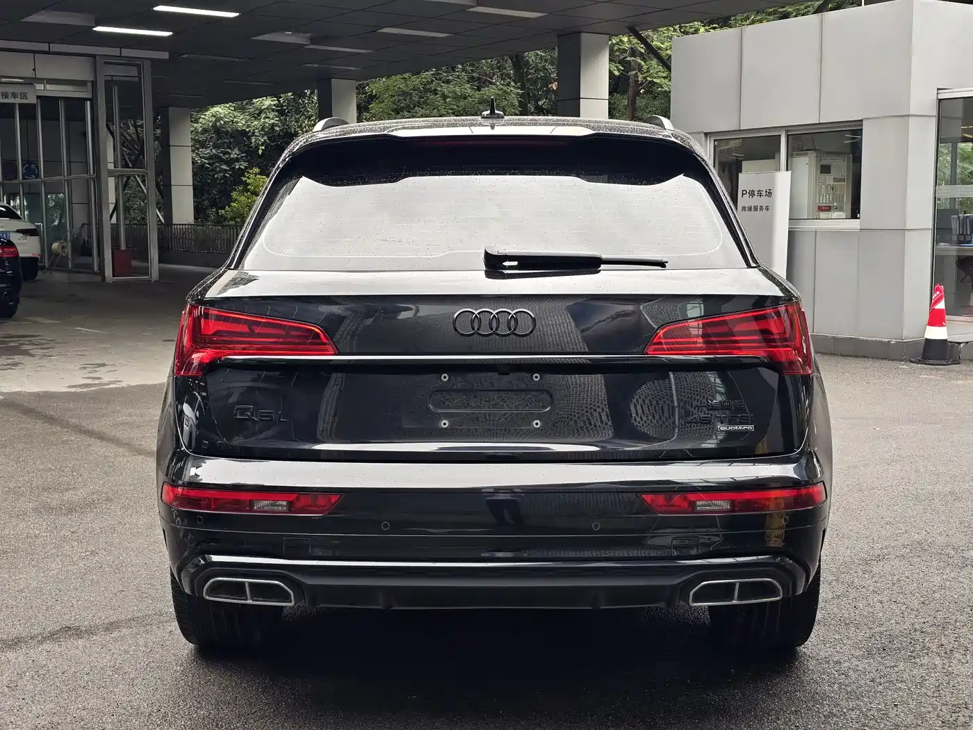 Audi Q5L 2022 40T Luxury Dynamic фото 5