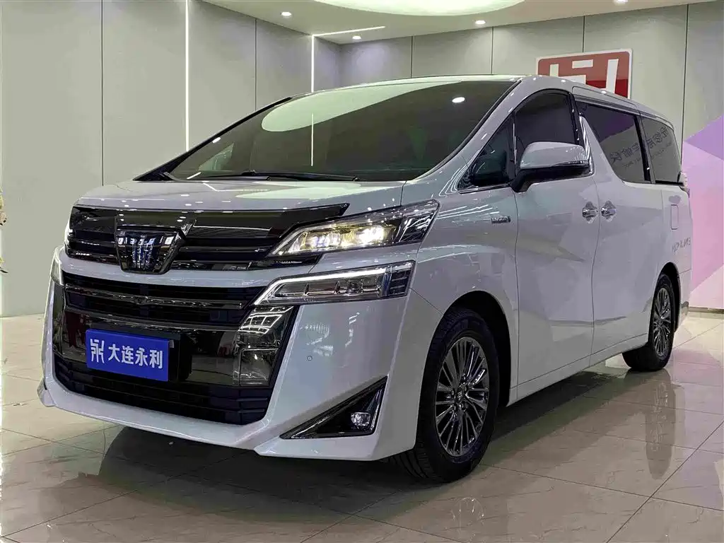 Toyota Vellfire 2023 2023 Crown Hybrid 2.5L HV Premium