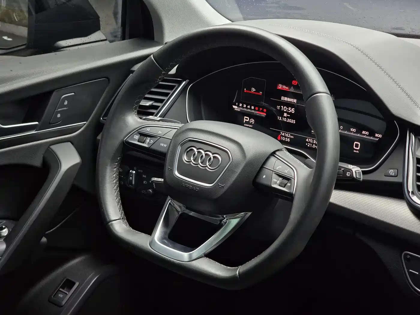Audi Q5L 2022 40T Luxury Dynamic фото 17