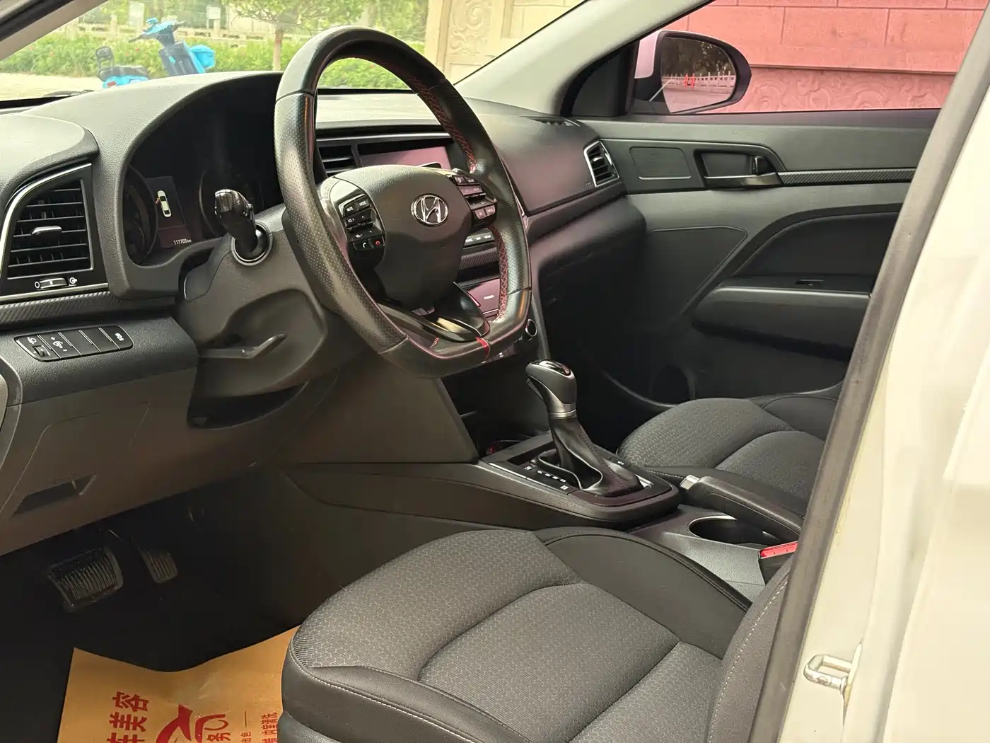Hyundai Elantra 2018 1.4T DCT Dynamic·Vitality Model фото 6
