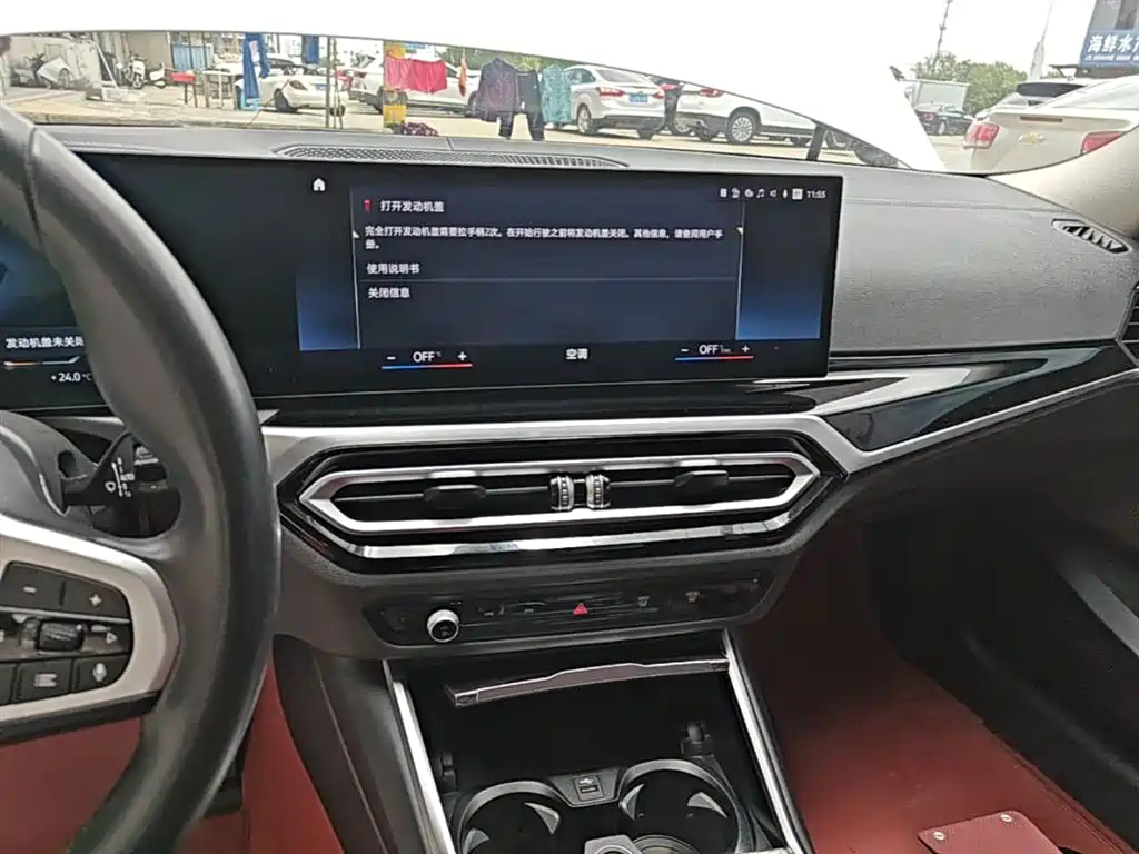 BMW i3 2023 eDrive 40 L Shadowline Package фото 13