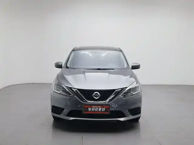 Nissan Sylphy 2024 Classic 1.6XL CVT Luxury Edition — фото 3