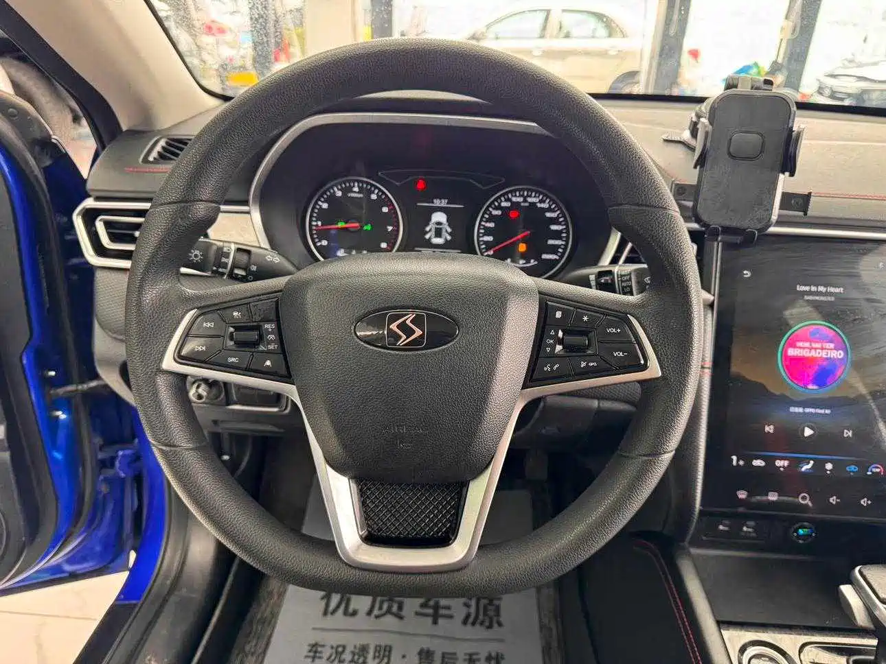 Sehol A5 2021 2021 1.5T CVT Luxury Smart