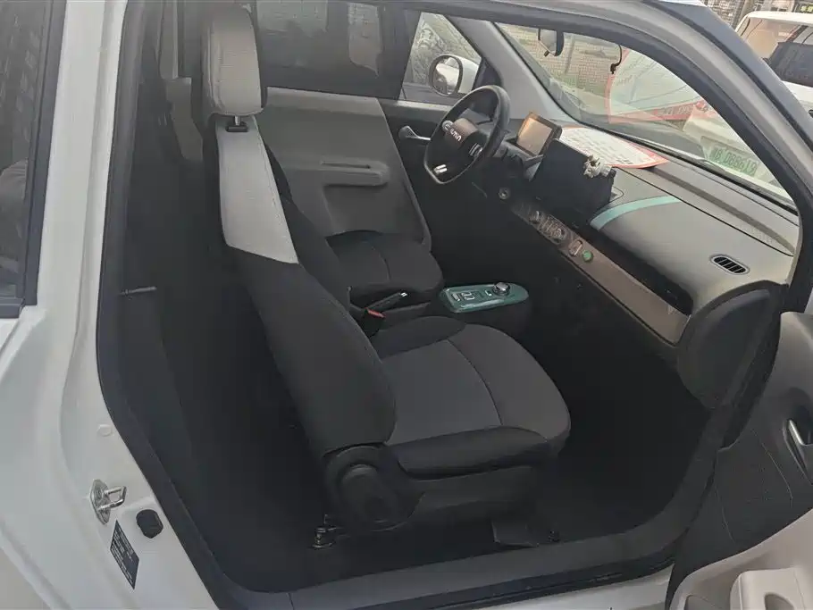 CHANGAN CHANGAN LUMIN