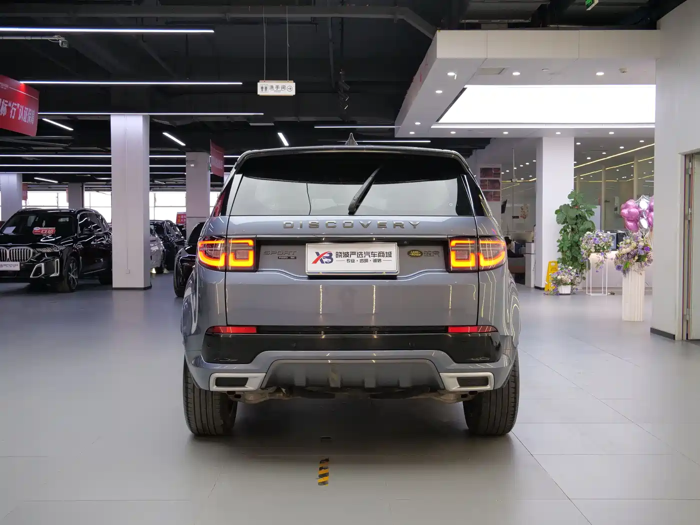 Land Rover Discovery Sport 2020 249PS R-Dynamic Performance Tech 7-seater фото 5