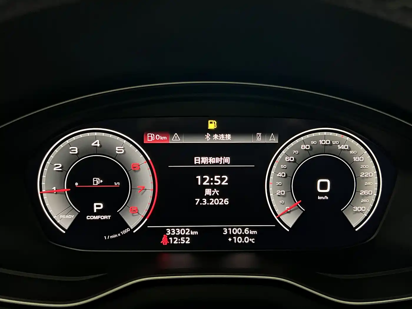 Audi Q5L 2022 Facelift 40T Luxury Dynamic фото 12