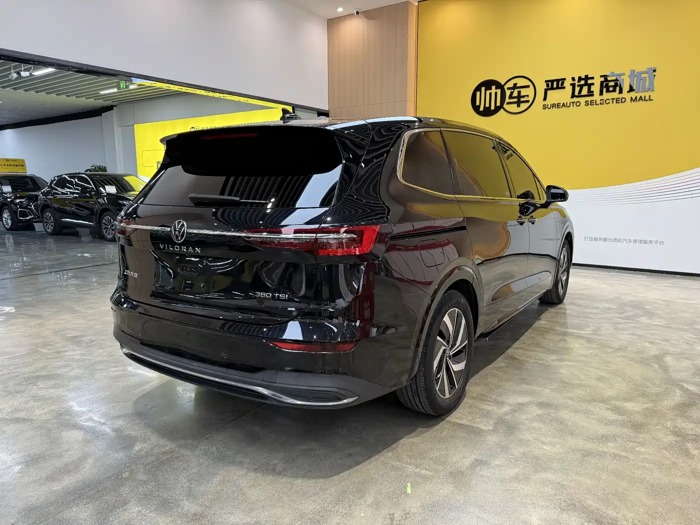 Volkswagen Viloran 2022 380TSI Premium Edition фото 12