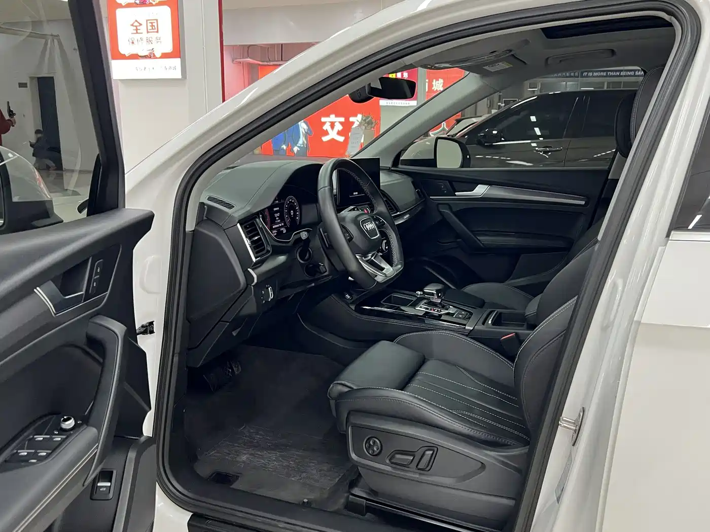Audi Q5L 2022 Facelift 40T Luxury Dynamic фото 7