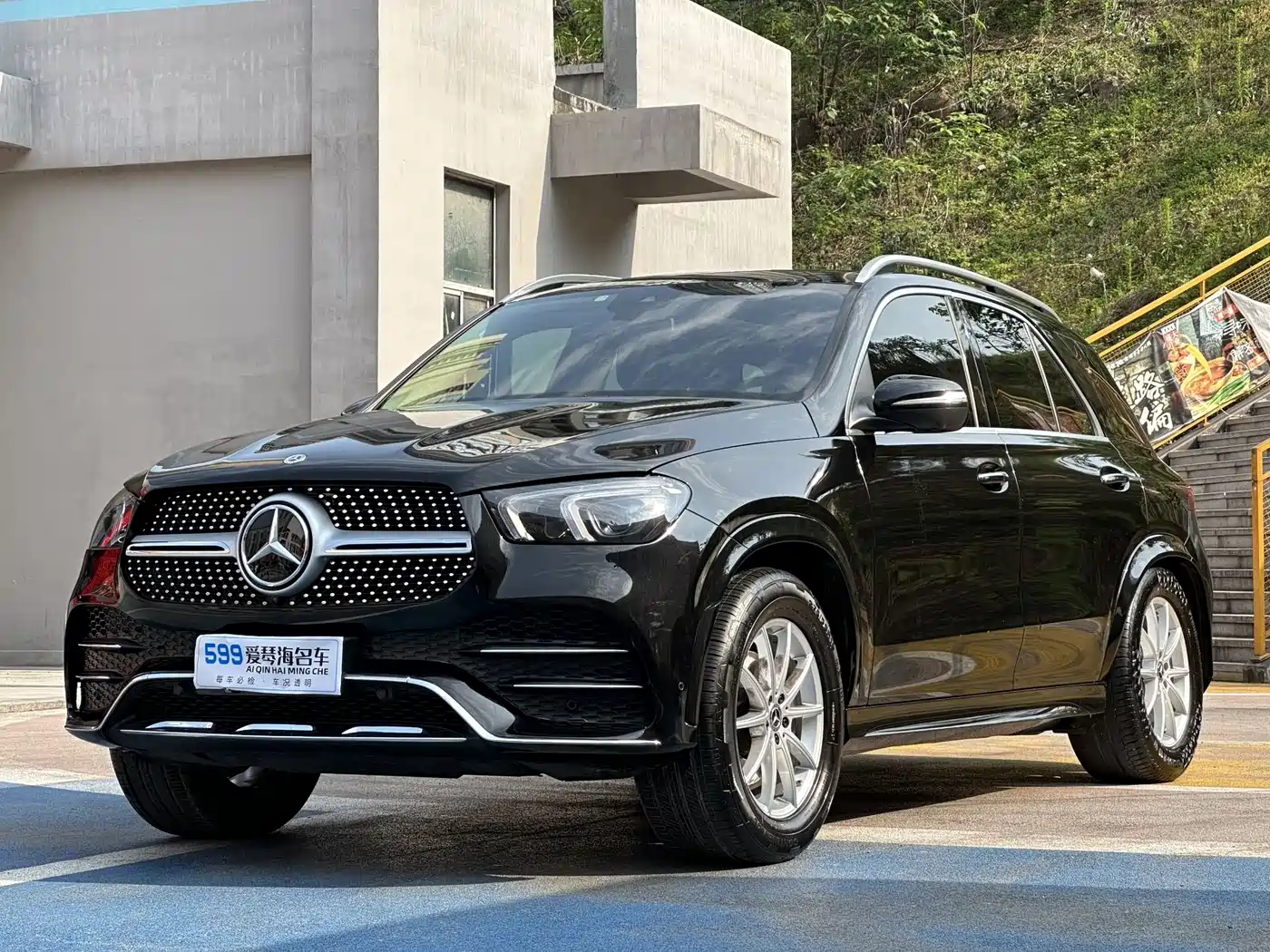Mercedes-Benz GLE 2021 GLE 350 4MATIC Fashion