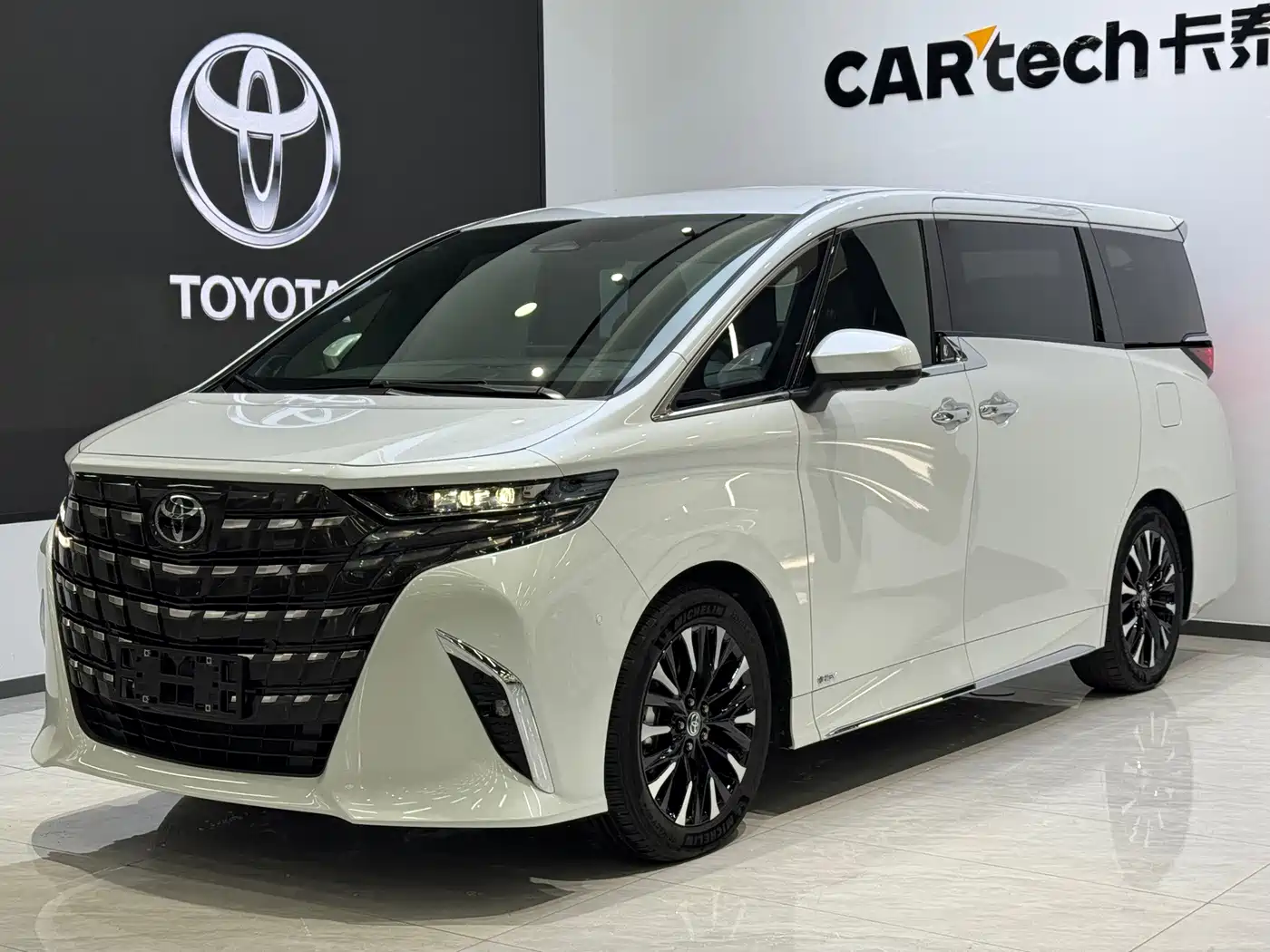 Toyota Alphard 2026 2024 Hybrid 2.5L Ultimate Enjoyment Edition