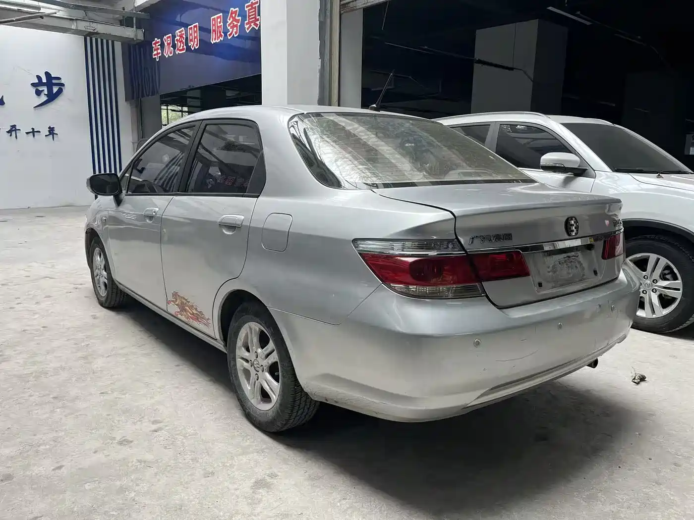 Everus S1 2011 2011 1.3L Manual Comfort