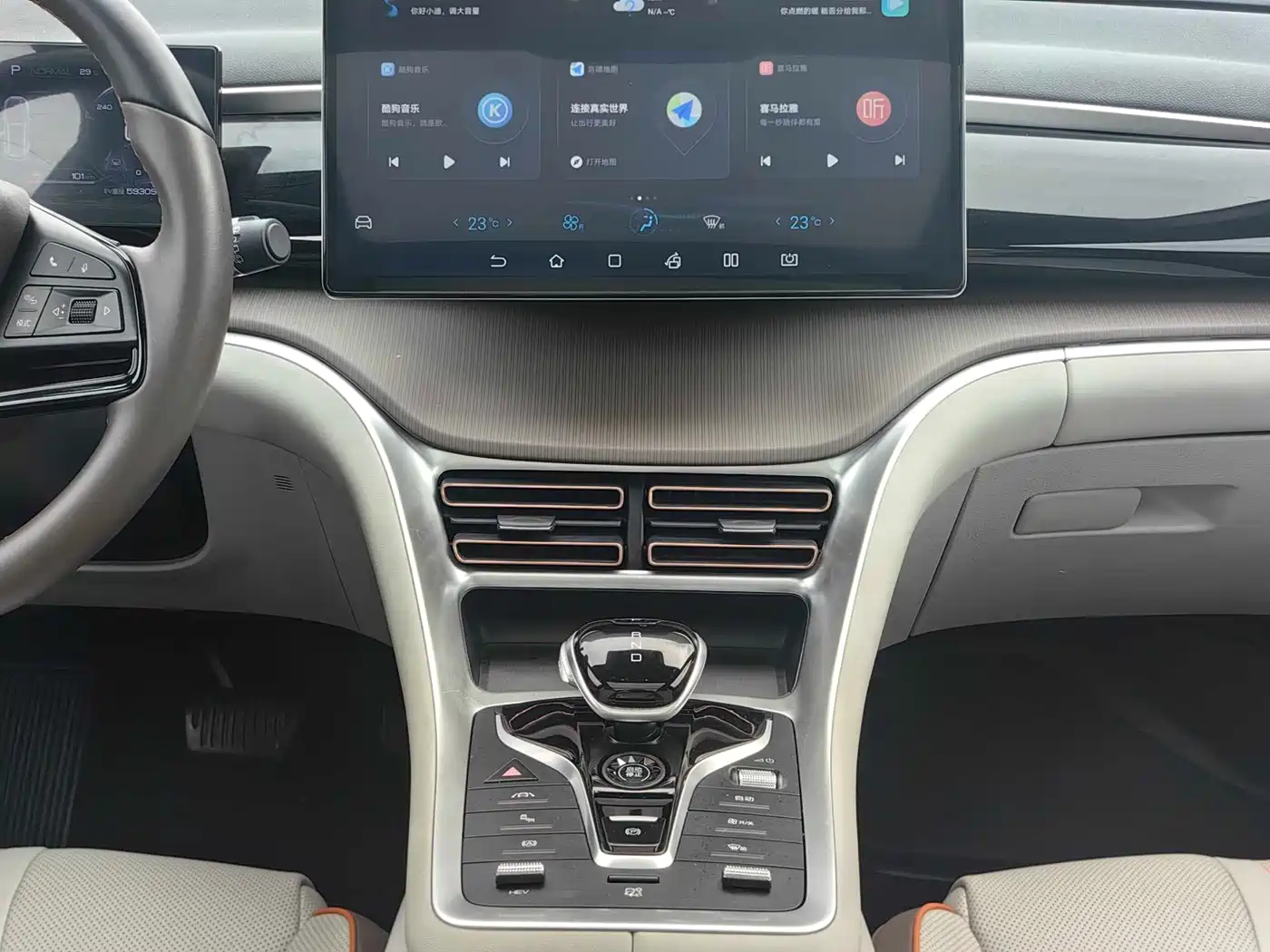 BYD Song Pro New Energy 2022 DM-i 110km Flagship Pro фото 19